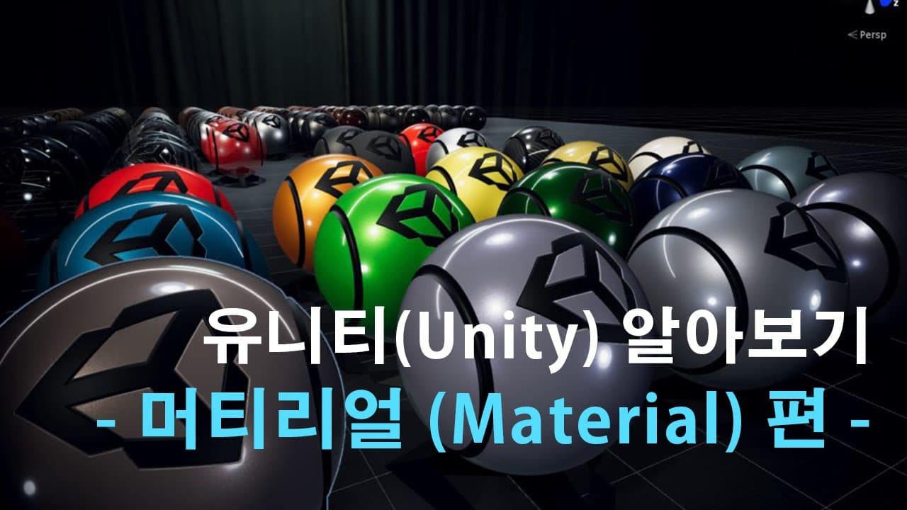 Material