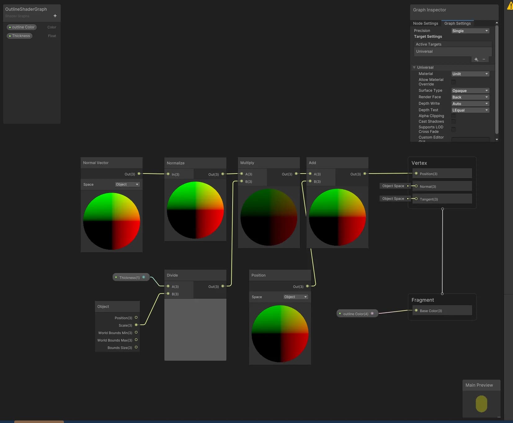 07/31 Shader 기초 - 기초 개념, Shader Graph